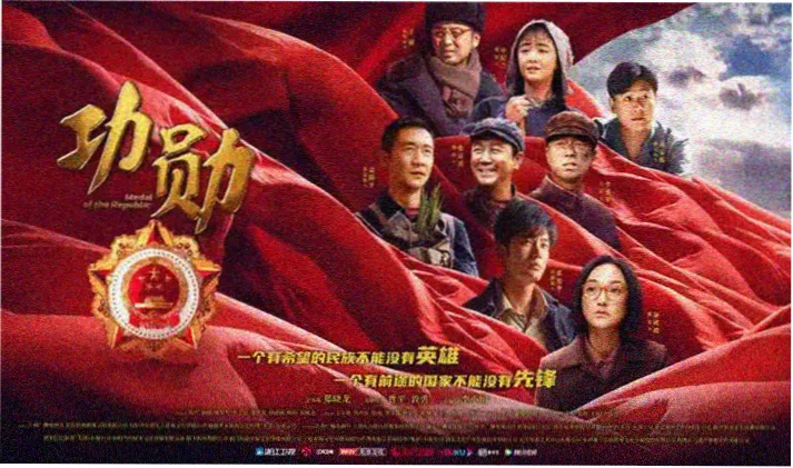 魔道祖师动漫夷陵段落冷调氛围横幅